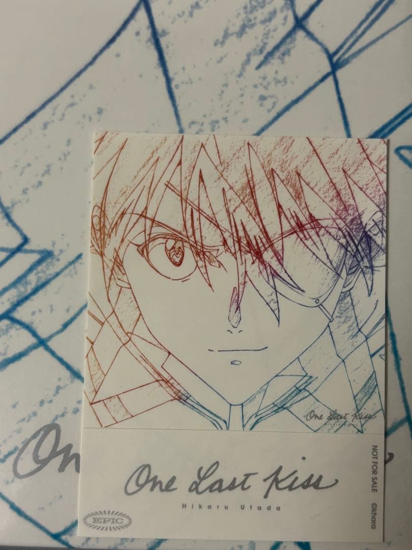 宇多田ヒカル UTADA One Last Kiss アスカラングレー