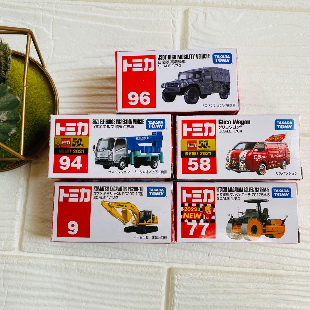 【☆即日発送☆】トミカ ミニカー11台まとめ売り　パトカー　ロングトミカはしご車