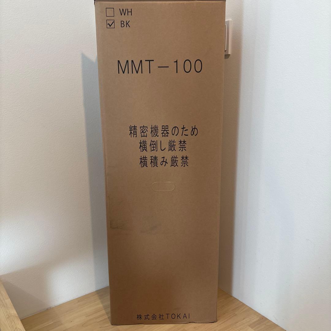エブリーフレシャス　ウォーターサーバー
