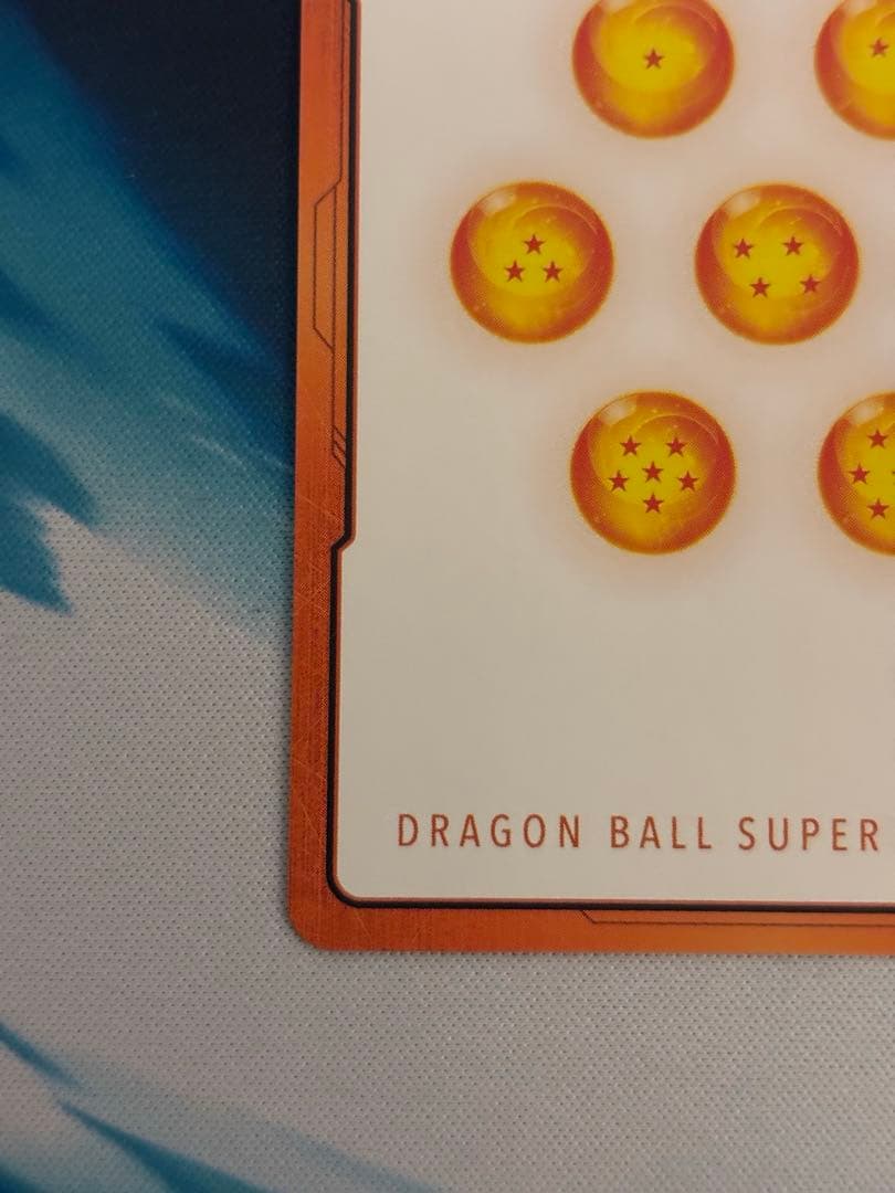 ドラゴンボール　エナジーマーカー　E-71 金