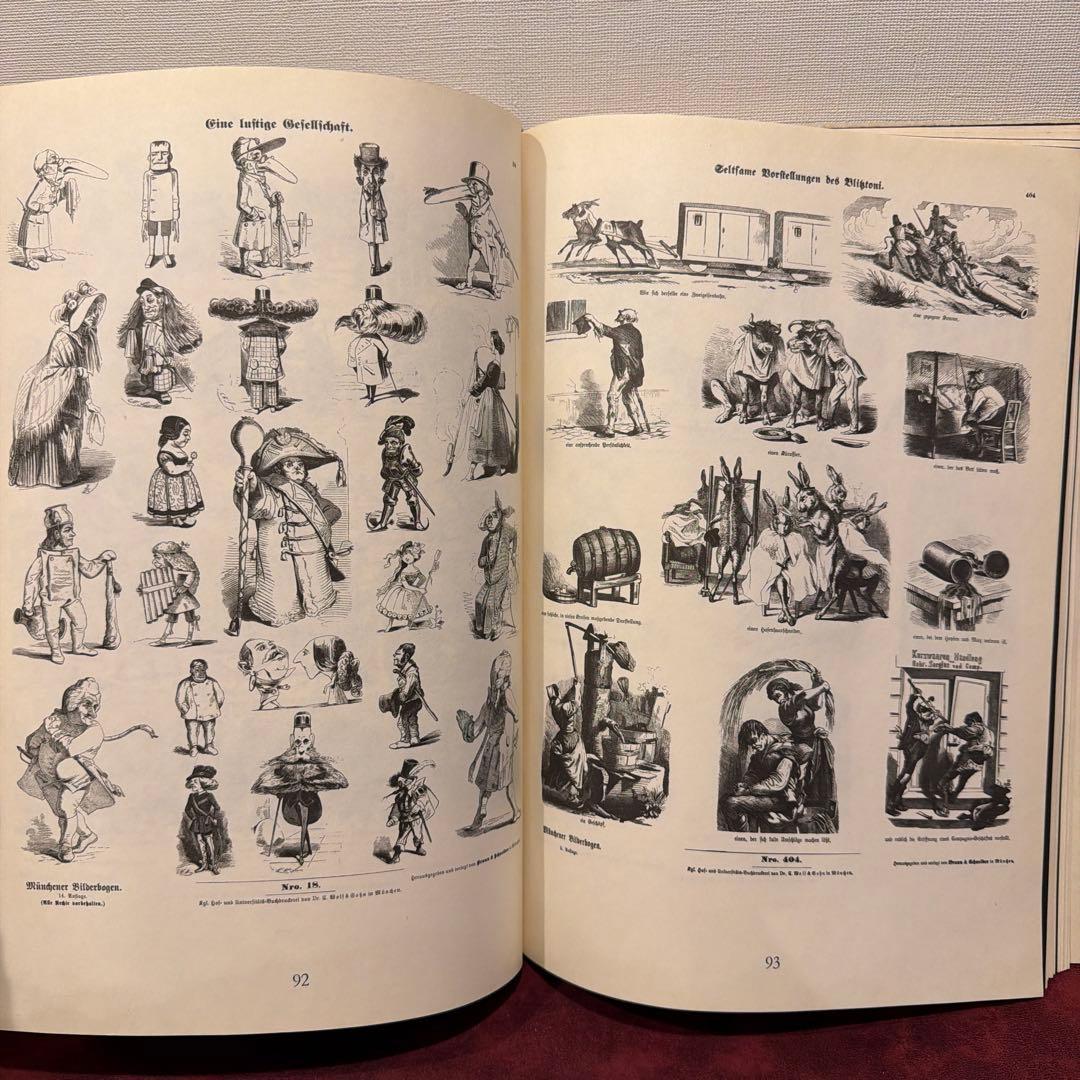 ❤️hs様おまとめ専用3冊38B⑥1977ドイツビンテージ洋書　ジャンクジャーナル