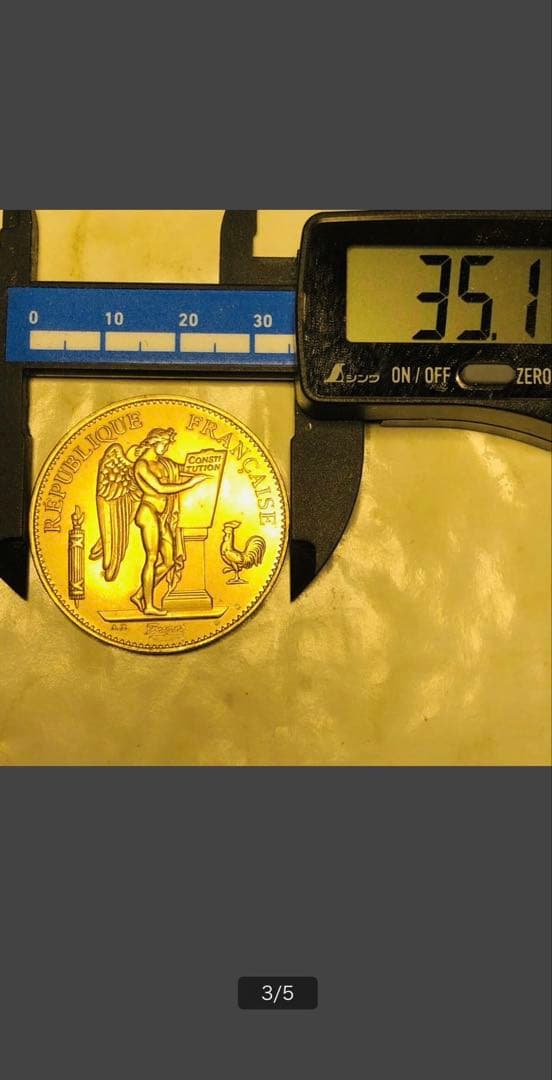 フランス 1889年 100フラン金貨