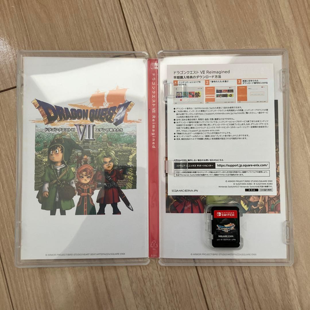 《Switch ドラゴンクエスト7 Reimagined》