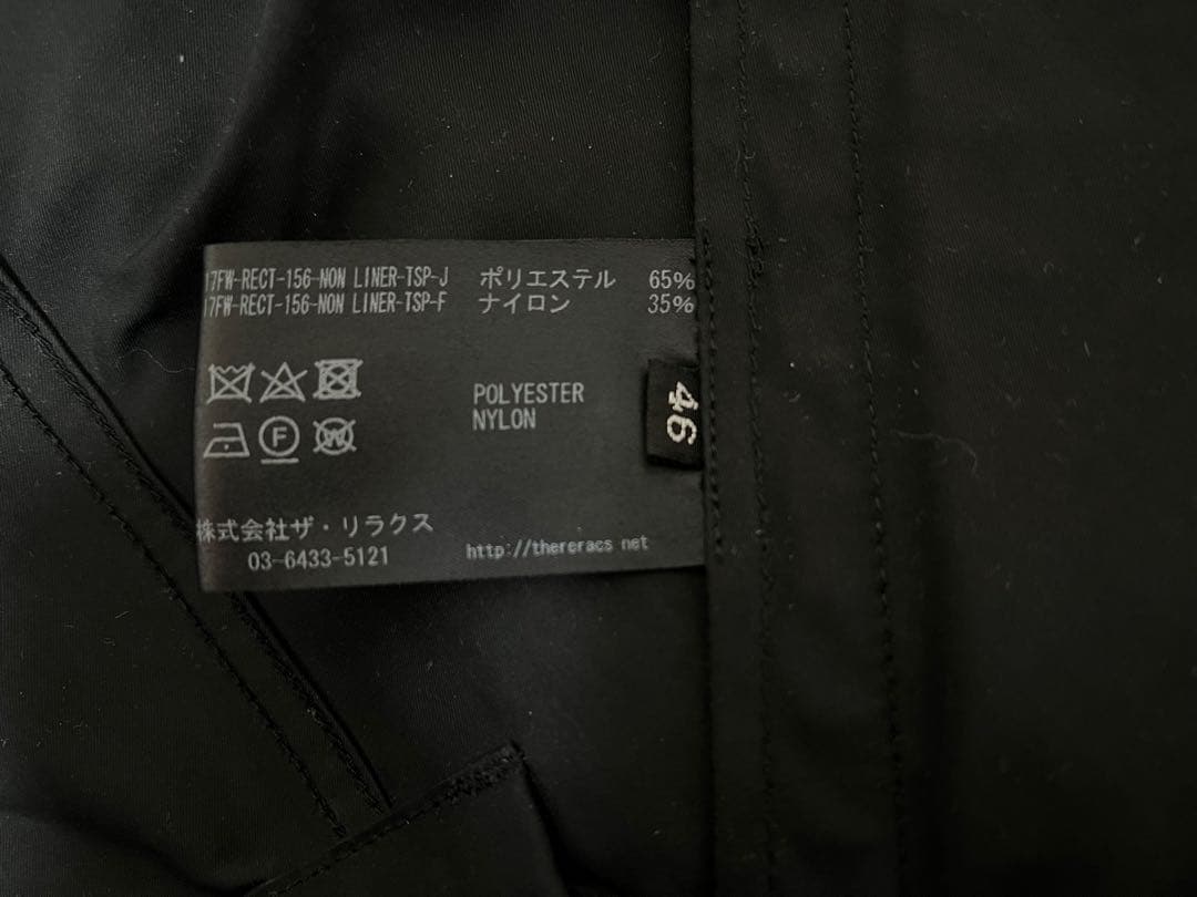 (さかなクン)THE RERACS ショートモッズ size46