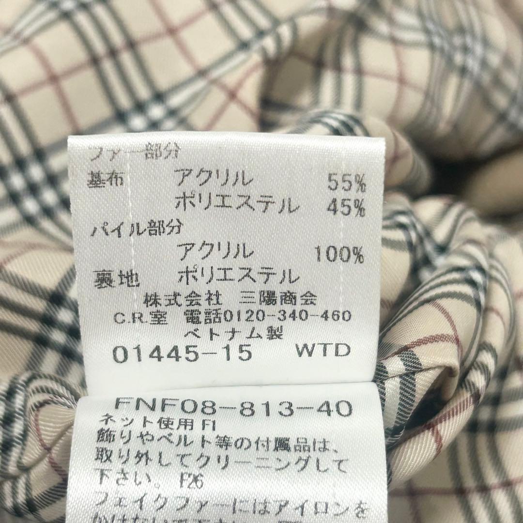 BURBERRY ファー付きロングコート　キャメル　ノバチェック　ベルト　36