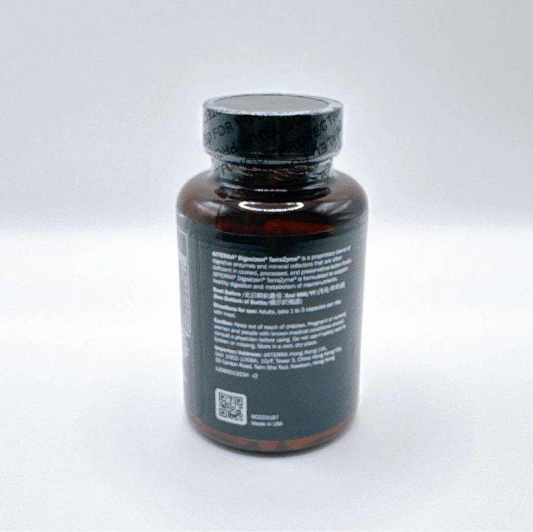 ドテラ Terrazyme テラザイム doTERRA 海外正規品 新品未開封