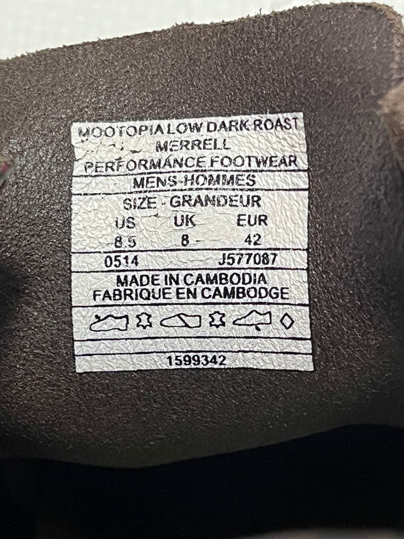 Merrell Mootopia low DARKROAST メレル ムートピア