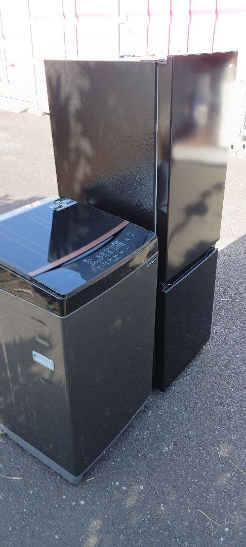 地域限定販売　あたらしめの家電セット　冷蔵庫&洗濯機