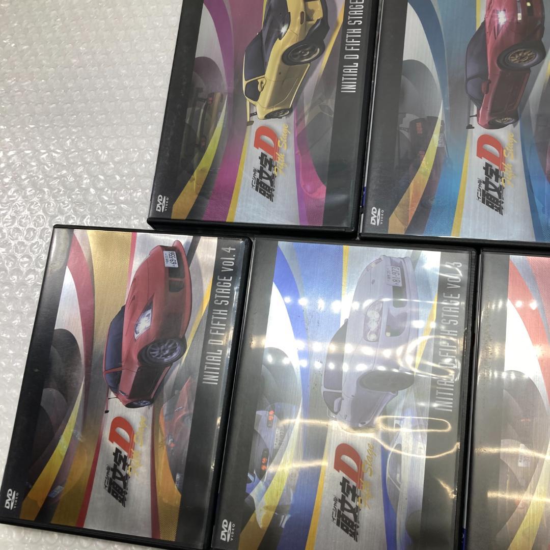 【U14】 頭文字D DVD FIFTH STAGE 1-7巻 全巻セット