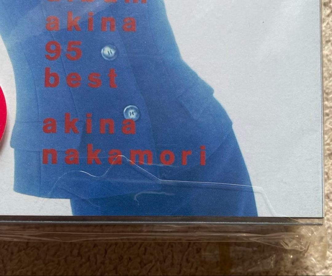 新品未使用　中森明菜『トゥルー・アルバム アキナ95ベスト』 1995当時物