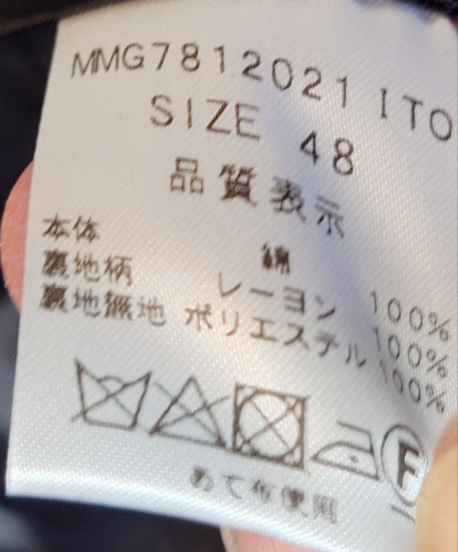 NUMBER (N)INE　OILロードスターJKT ライダースジャケット秋冬春