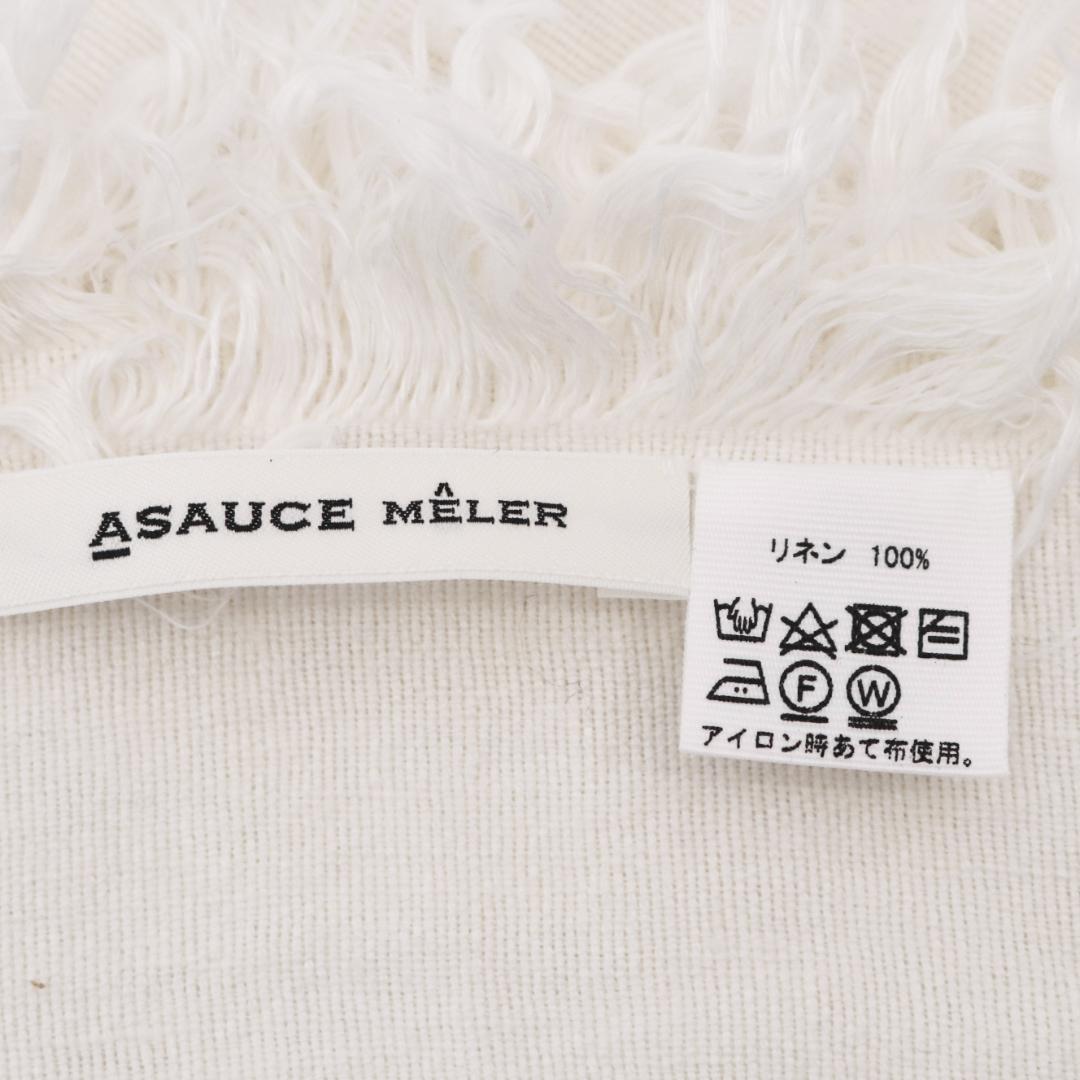 ASAUCE MELER アソースメレ　リネン100%　大判　ストール　ホワイト