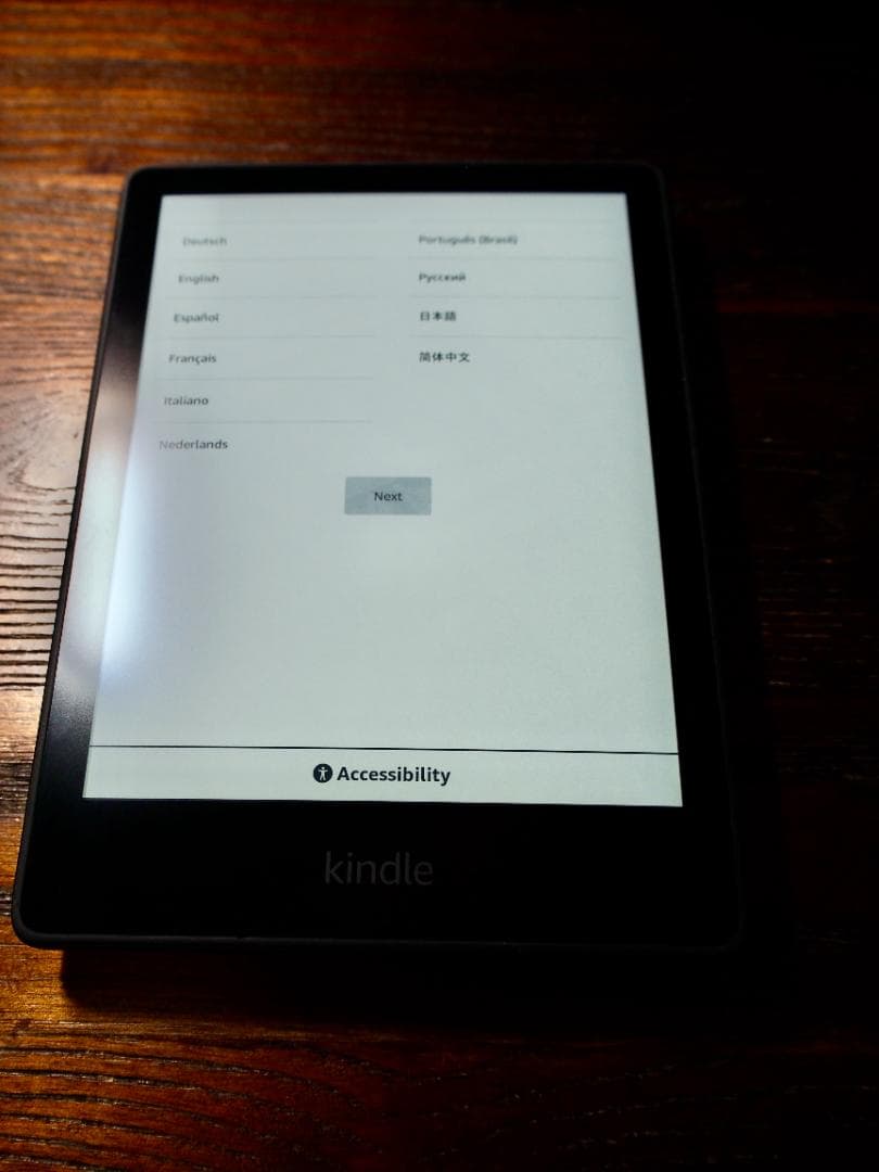 Amazon Kindle Paperwhite（第11世代）中古