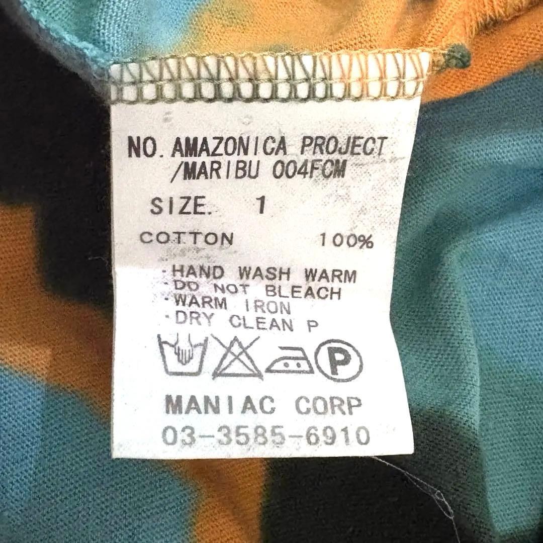 LGB TEAM AMAZONIA Tシャツ ルグランブルー総柄 y2kグランジ