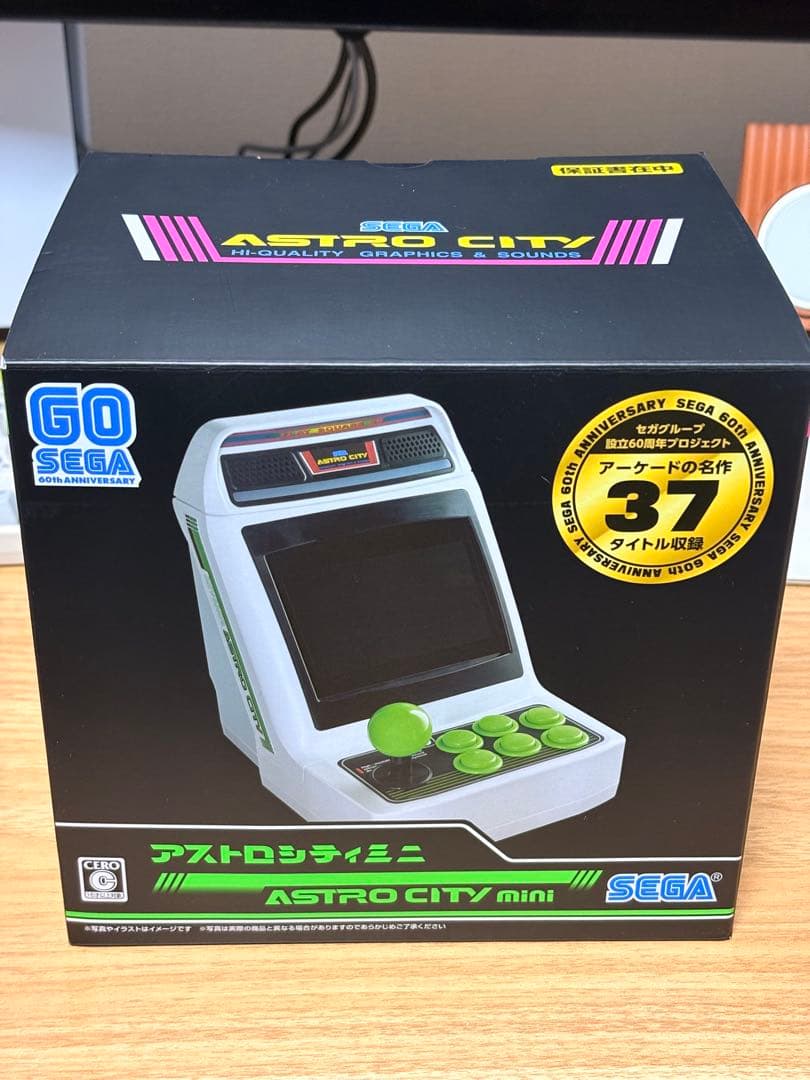 SEGA ASTRO CITY mini 37タイトル収録