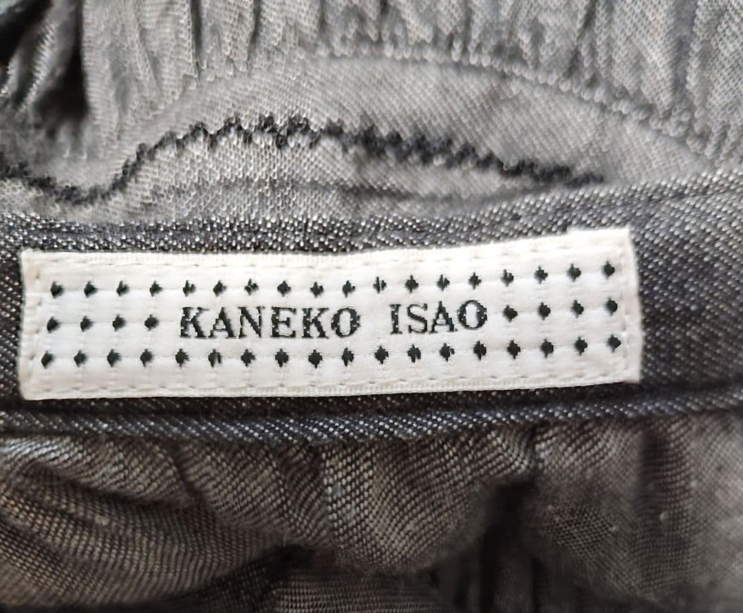 KANEKO ISAOカネコイサオ　ピンタックティアードスカート