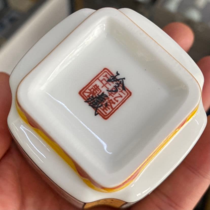 中国茶器 琺瑯彩龍鳳茶杯 カップル杯 主人杯 四方杯 新品未使用