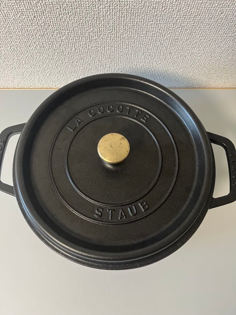 STAUB LA COCOTTE 鍋 黒 中型　26