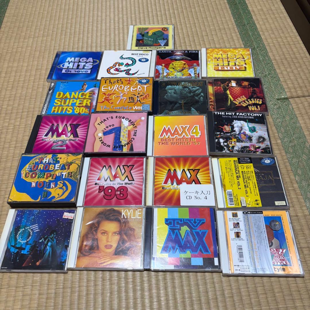まとめ売り6
