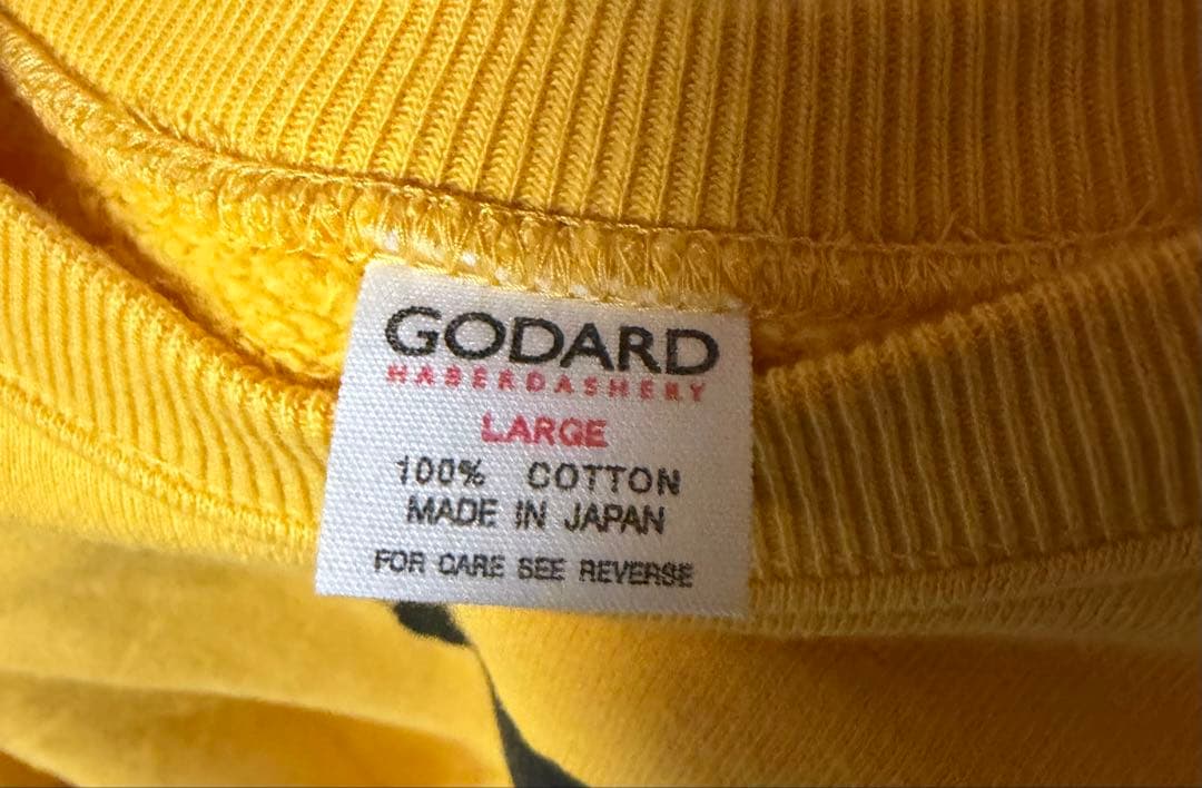 【2】菅田将暉×Godard Haberdashery コラボスウェット