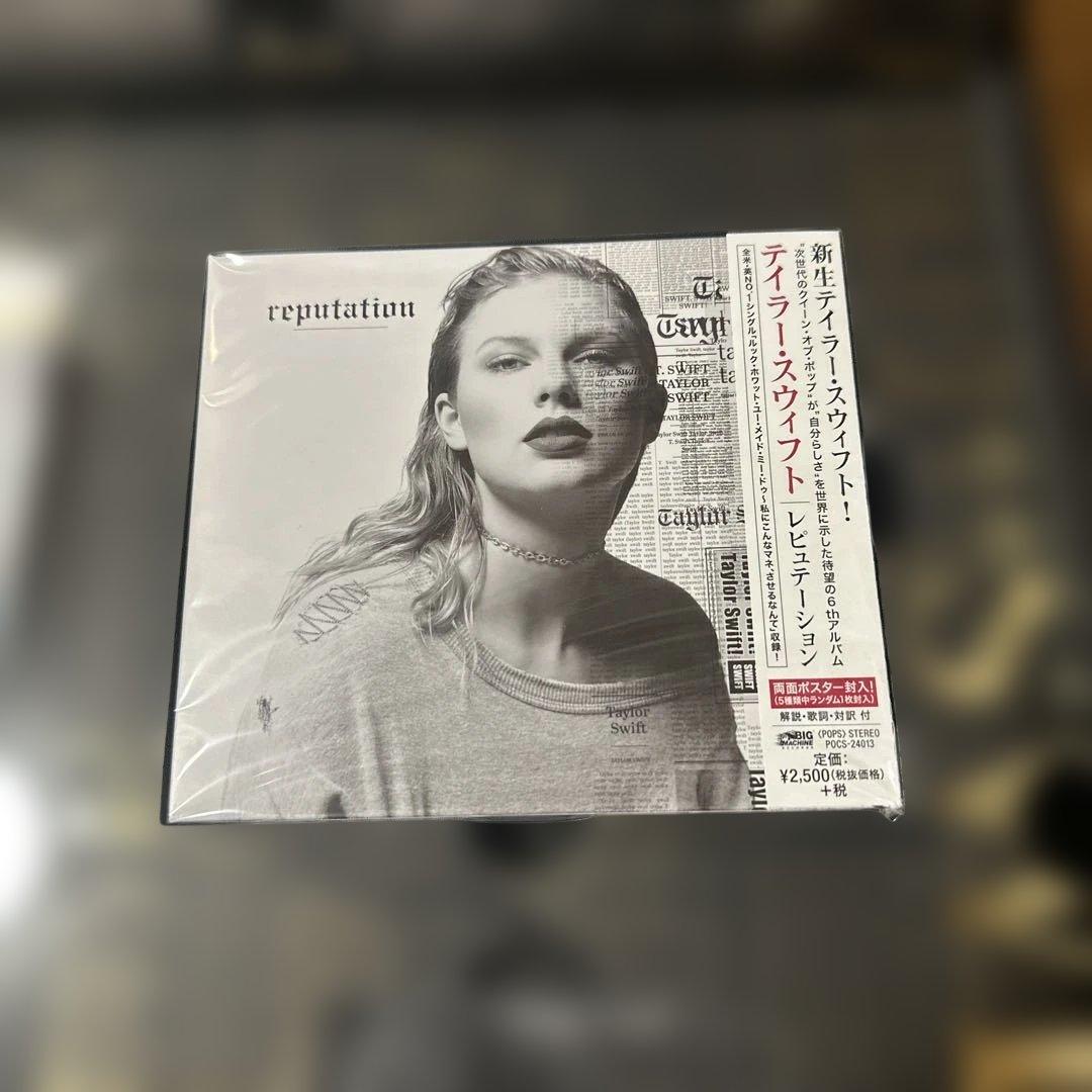 Taylor Swift Reputation Tour VIPBox直筆サイン