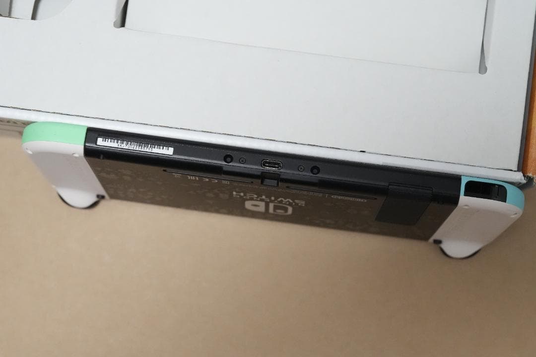 Nintendo Switch あつまれどうぶつの森セット ポーチ付き