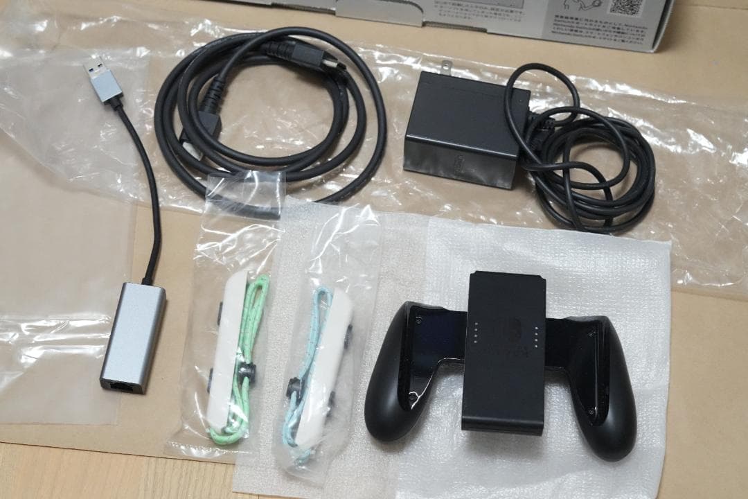 Nintendo Switch あつまれどうぶつの森セット ポーチ付き