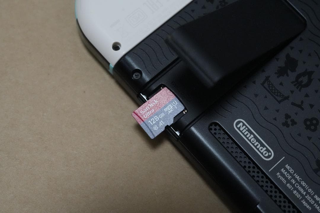 Nintendo Switch あつまれどうぶつの森セット ポーチ付き