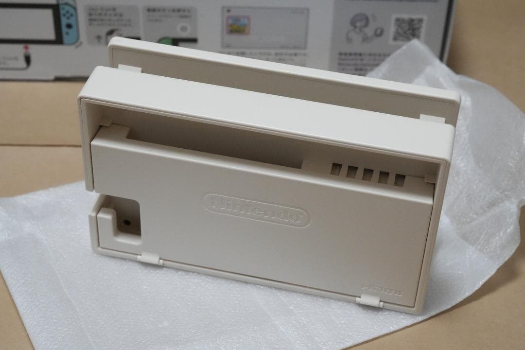 Nintendo Switch あつまれどうぶつの森セット ポーチ付き