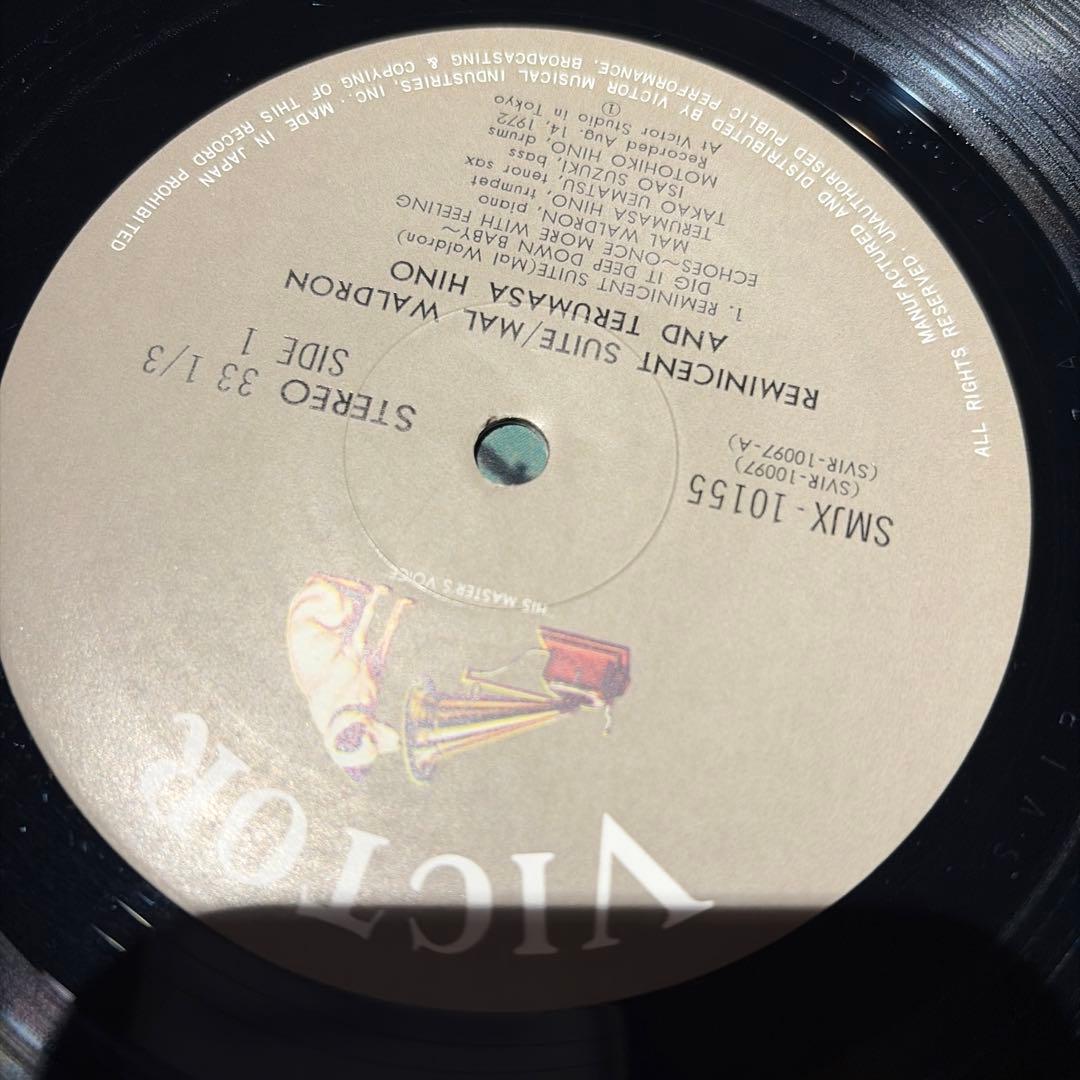 [レコード] REMINICENT SUITE mal waldron LP