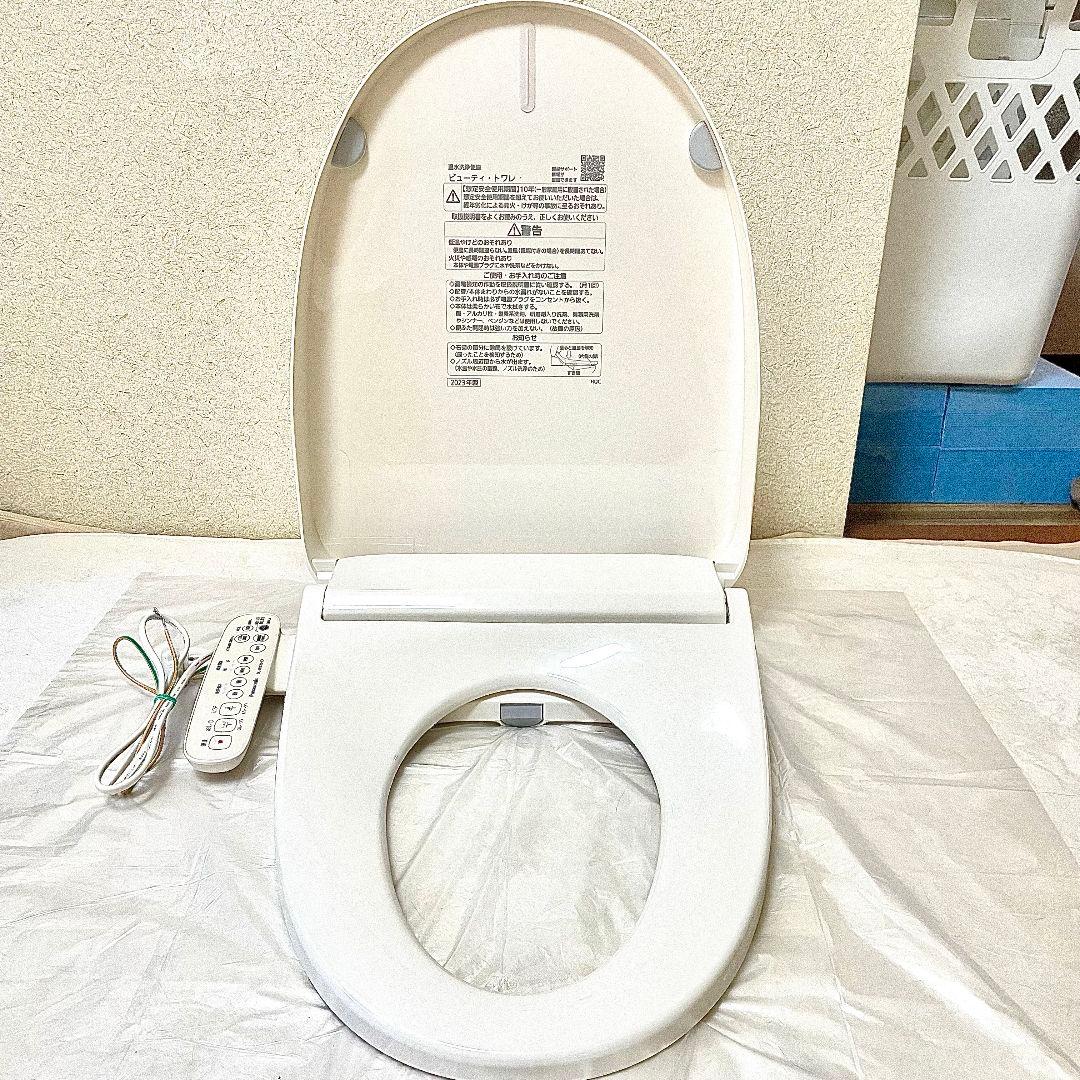 【値下げ可能】ウォシュレット 温水便座 シャワートイレ パナソニック 中古品