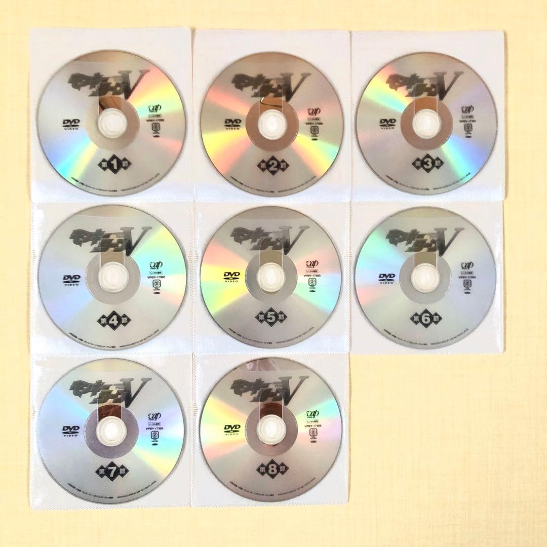 モンキーターン + モンキーターンV 全16巻 DVDレンタル落ち
