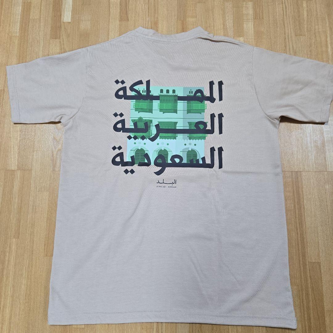 サウジアラビア Tシャツ　男女兼用　大阪関西万博2025
