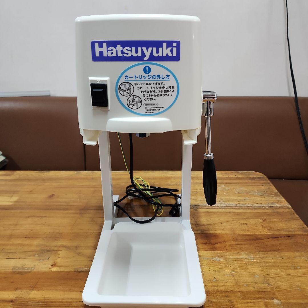 い*ば様 初雪 カートリッジアイス シェーバー HD45MA かき氷機