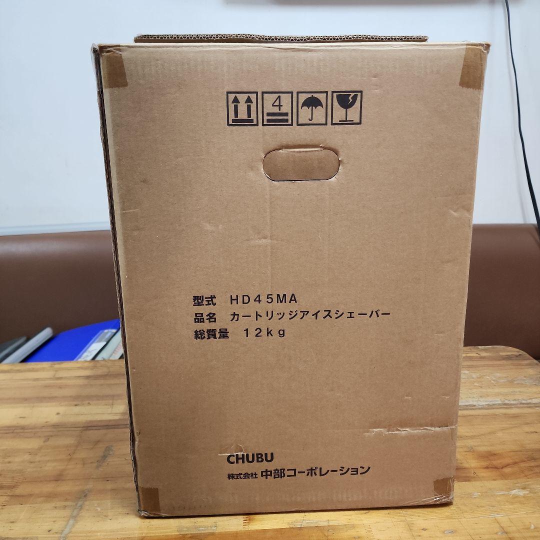 い*ば様 初雪 カートリッジアイス シェーバー HD45MA かき氷機