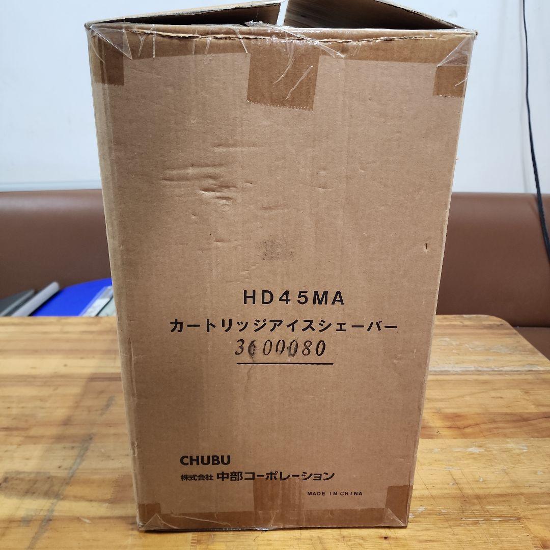 い*ば様 初雪 カートリッジアイス シェーバー HD45MA かき氷機