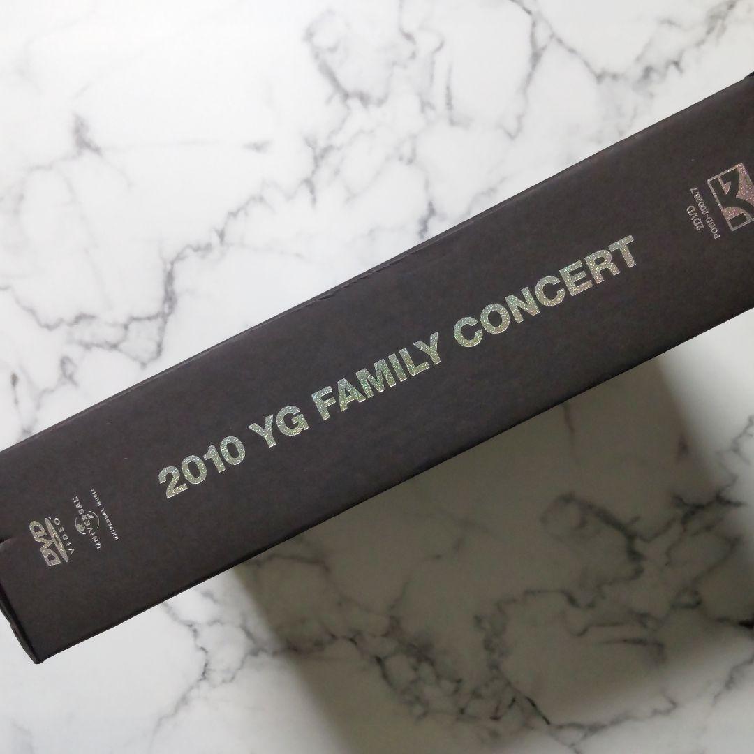 BIGBANG『2010 YG FAMILY CONCERT』DVD★中古