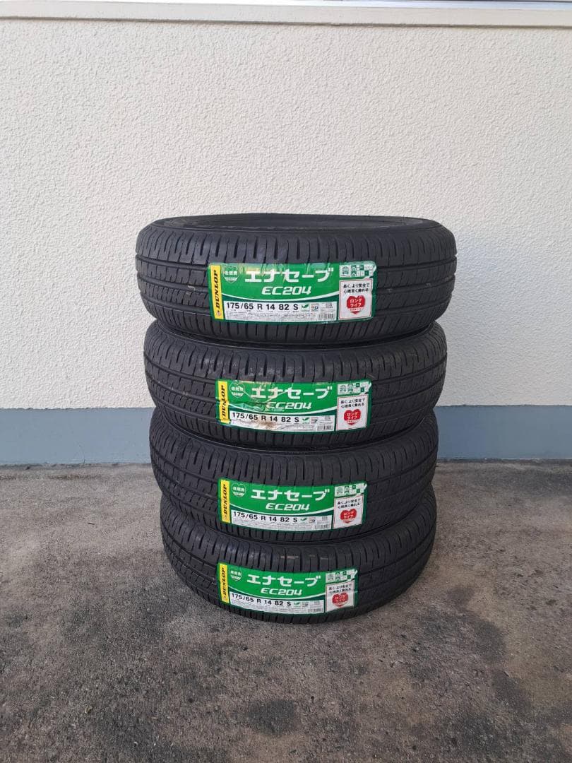 DUNLOP エナセーブ　タイヤ　新品　４本セット