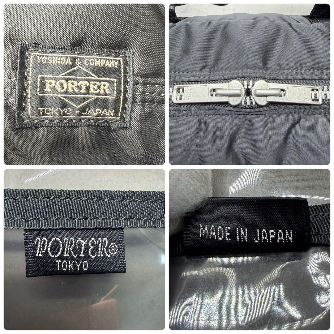 PORTER ポーター TANKER ボストンバッグ ブラック 黒 L 日本製