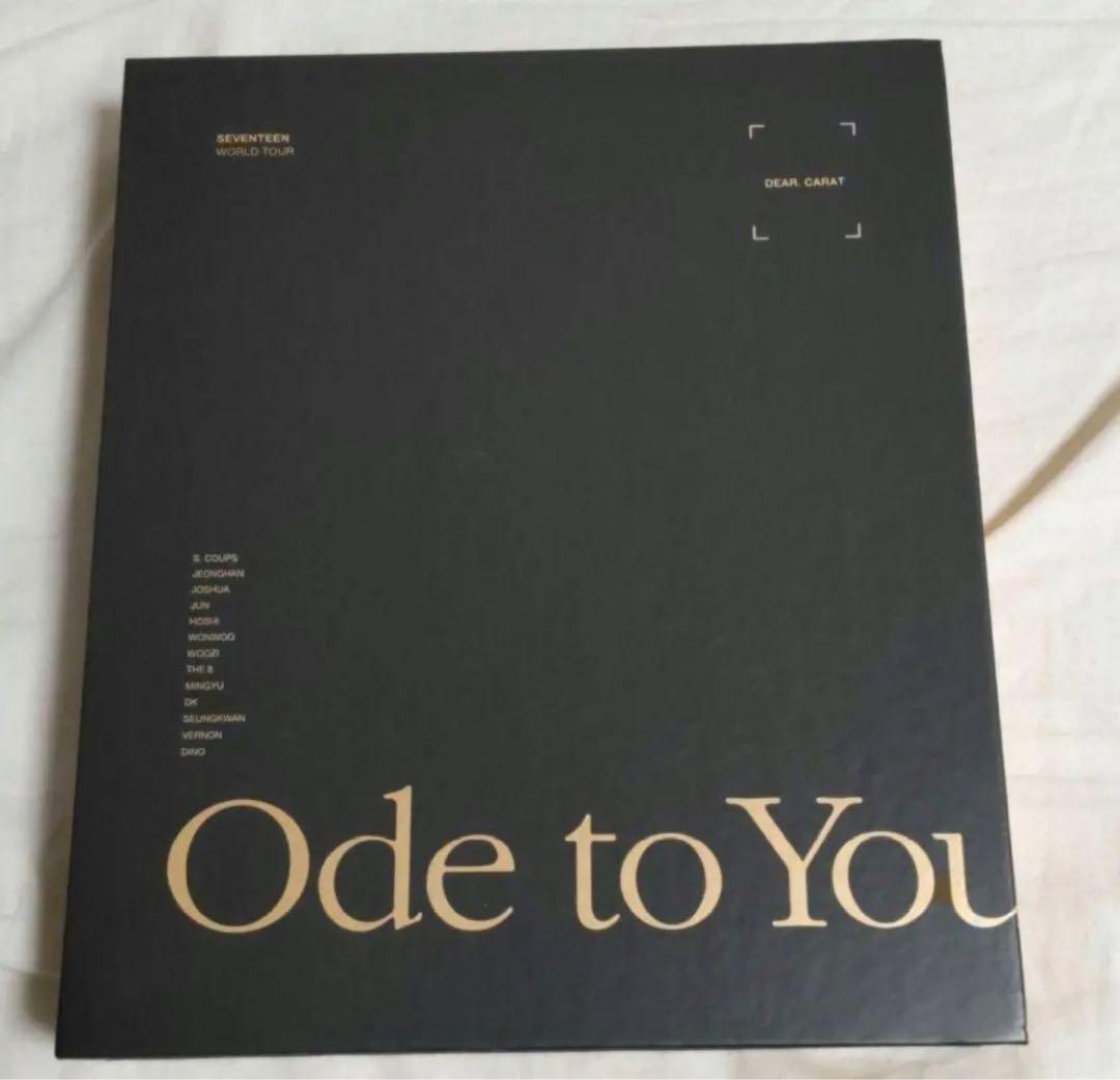 odu to you ソウルコン