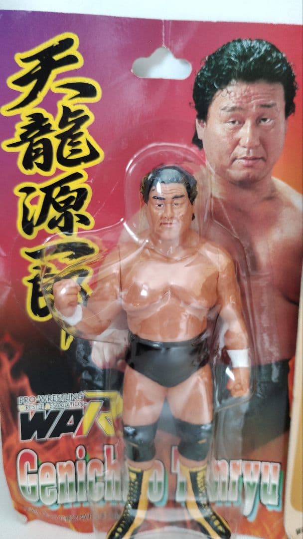 キャラプロ版　全日本プロレスフィギュア　ジャンボ鶴田＆天龍源一郎　鶴龍コンビ
