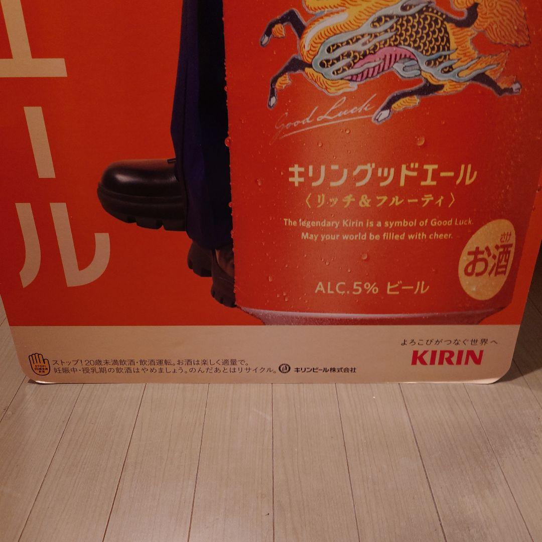 キリン グッドエール ミセス 等身大パネル