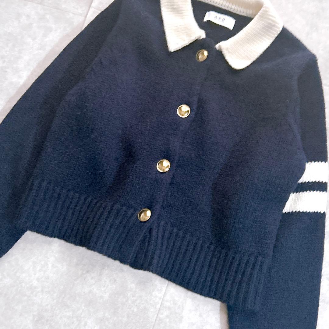 極美品✨ アダムエロペ 【WEB限定】ポロニットカーディガン 紺 近年 完品