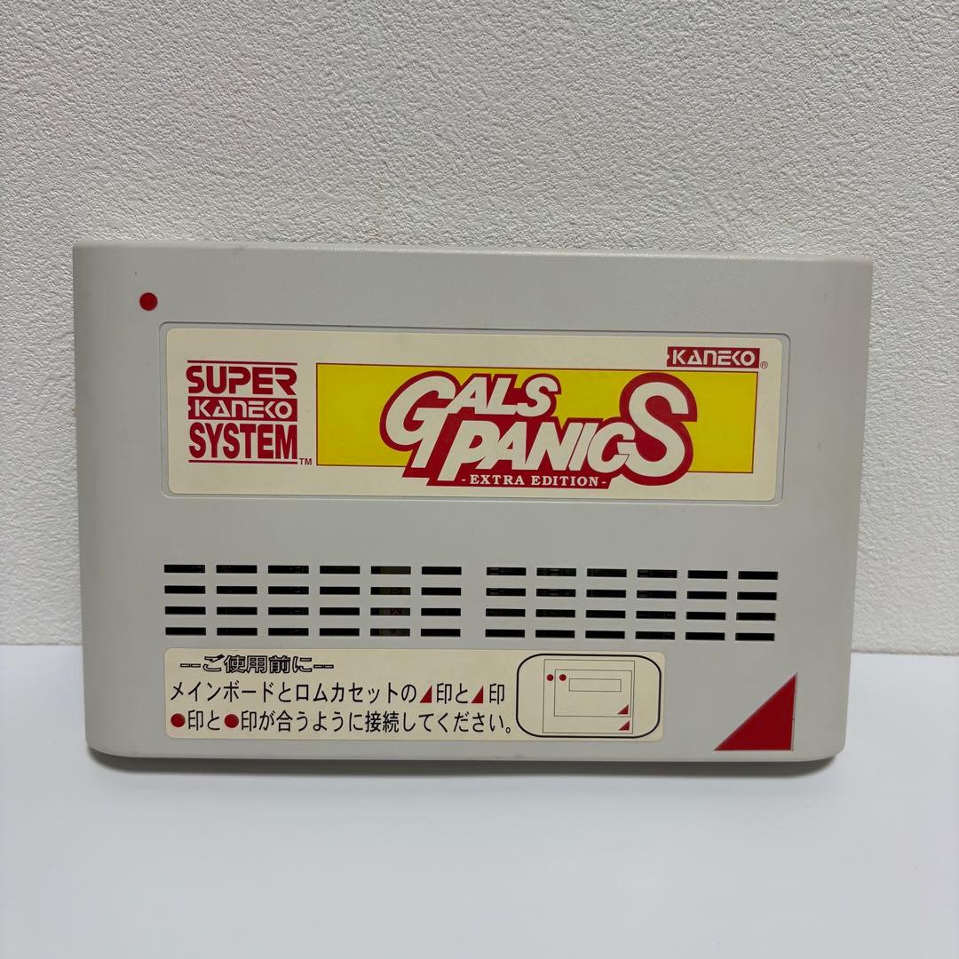 アーケード基盤 カネコ スーパーNOVAシステム ギャルズパニックS 当時物