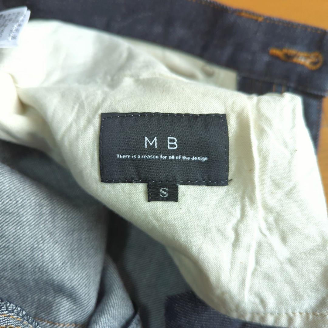 MB ハイエンドサルエルデニム インディゴ S