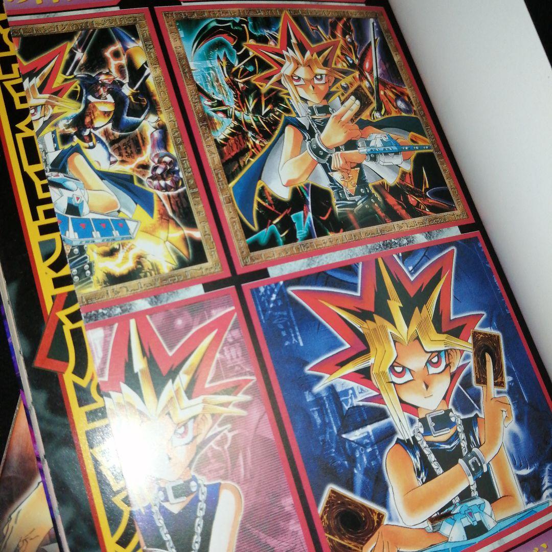 遊・戯・王 カードゲームデュエルモンスターズ公式カード カタログなど14冊セット