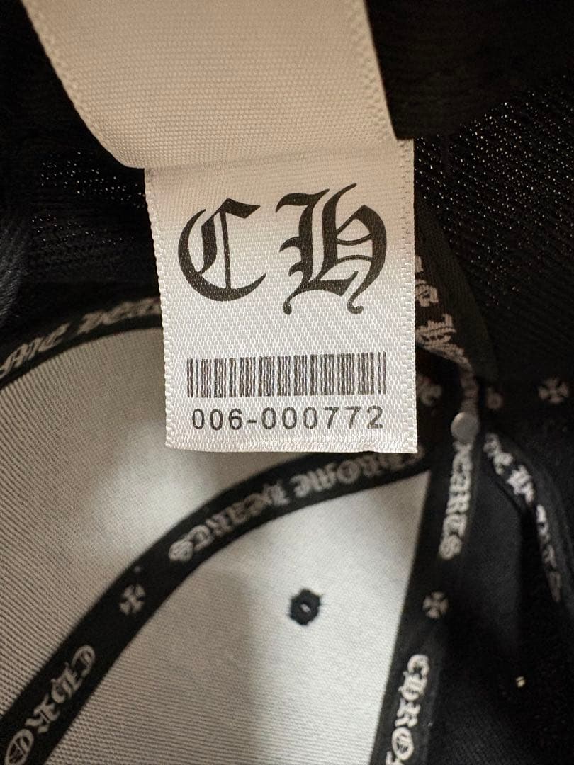 Chrome Hearts ブラックキャップ クロムハーツ