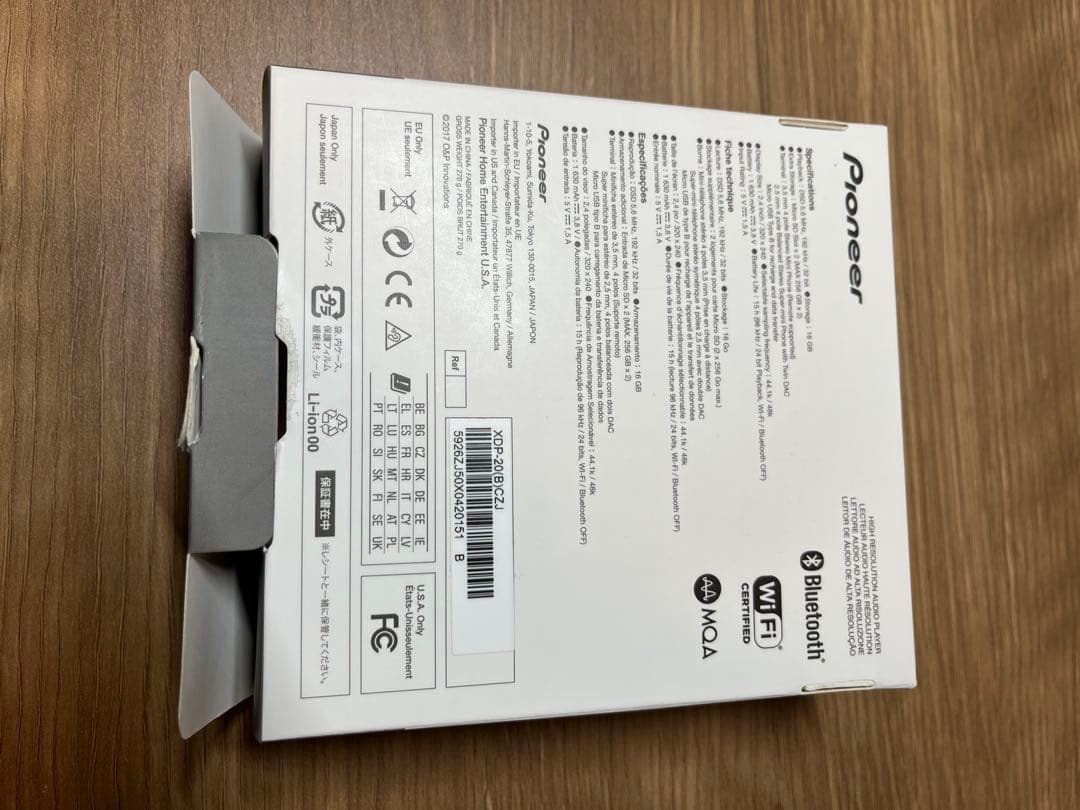 ポータブルプレーヤー Pioneer XDP-20(B)
