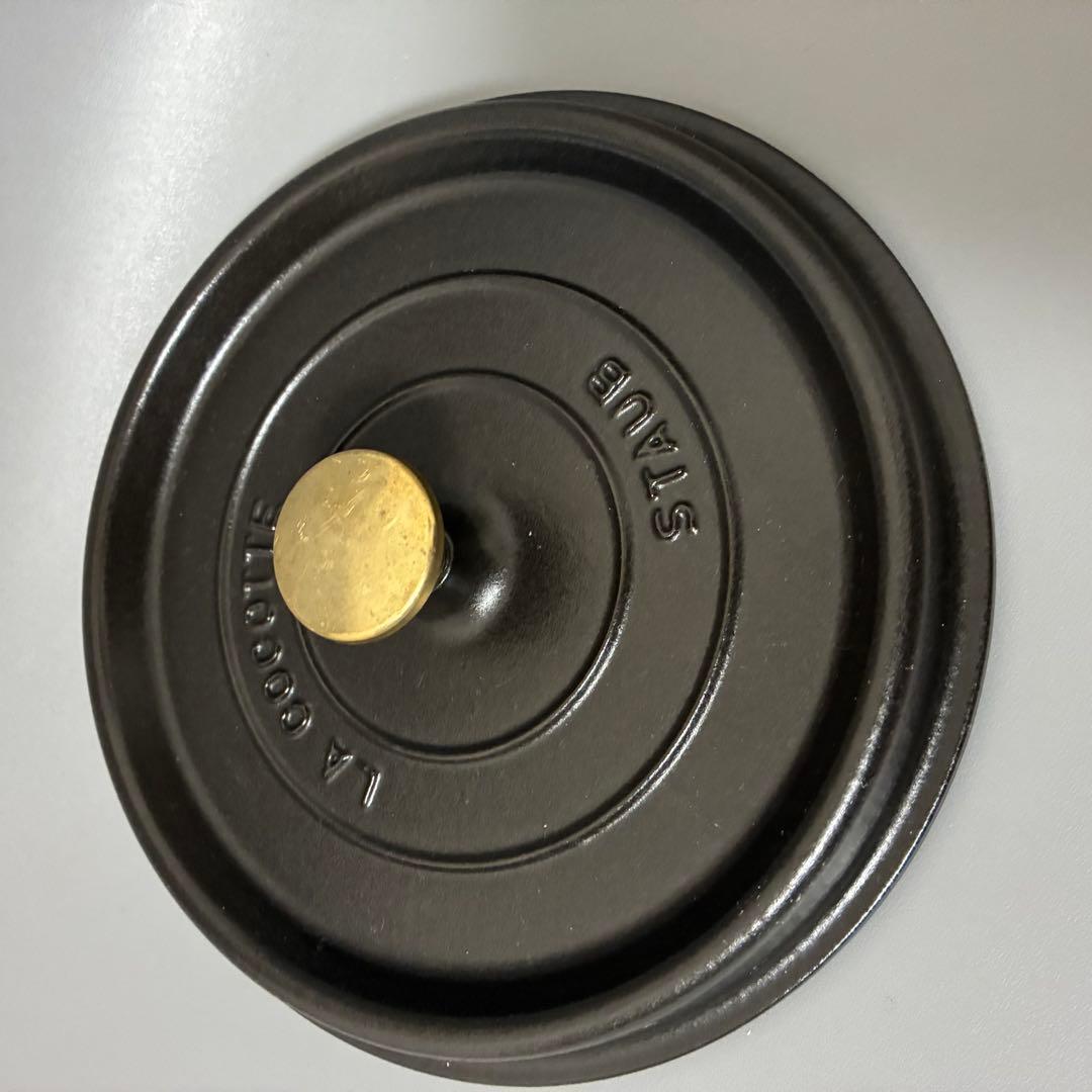 STAUB（ストウブ）ピコ・ココット ラウンド 22cm マットブラック