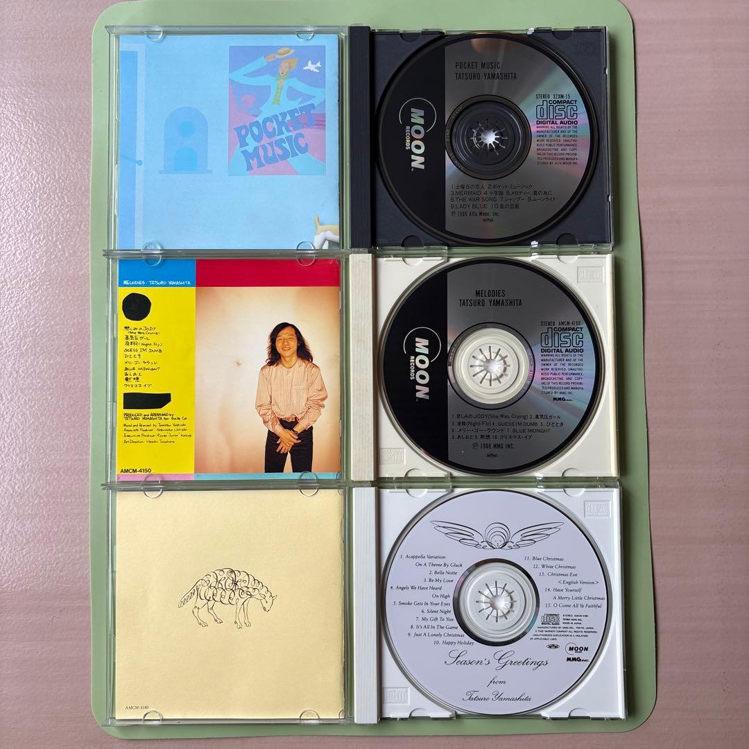 山下達郎CD8枚